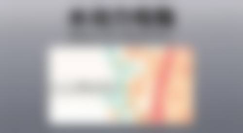 五、沈阳欧华医疗美容医院怎么预约：