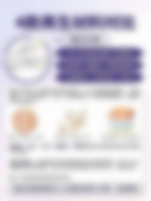 四、深圳幸福医疗美容诊所实例