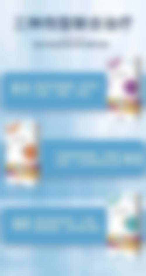 四、沈阳欧华医疗美容医院实例