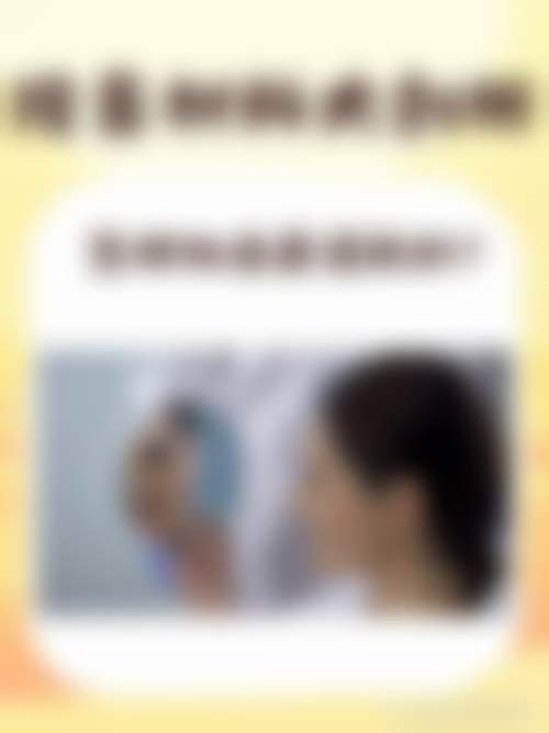 五、上海德媛安芯美医疗美容诊所怎么预约：