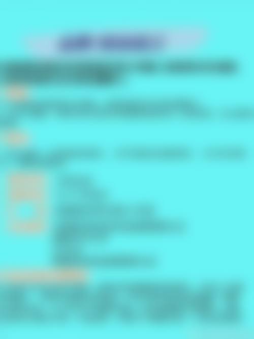 四、郑州大学第五附属医院医学整形美容实例