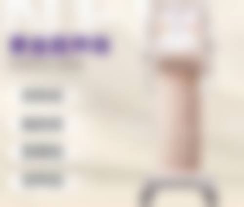 七、首都医 科 大学附属北京朝阳医院（整形外科（本部））价格表：（仅供参考）