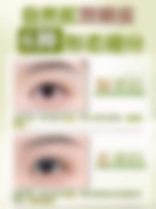 魏晓丹医生口碑和评价