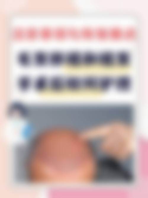 八、杭州市红十字会医院整形外科真实的顾客评价如下：