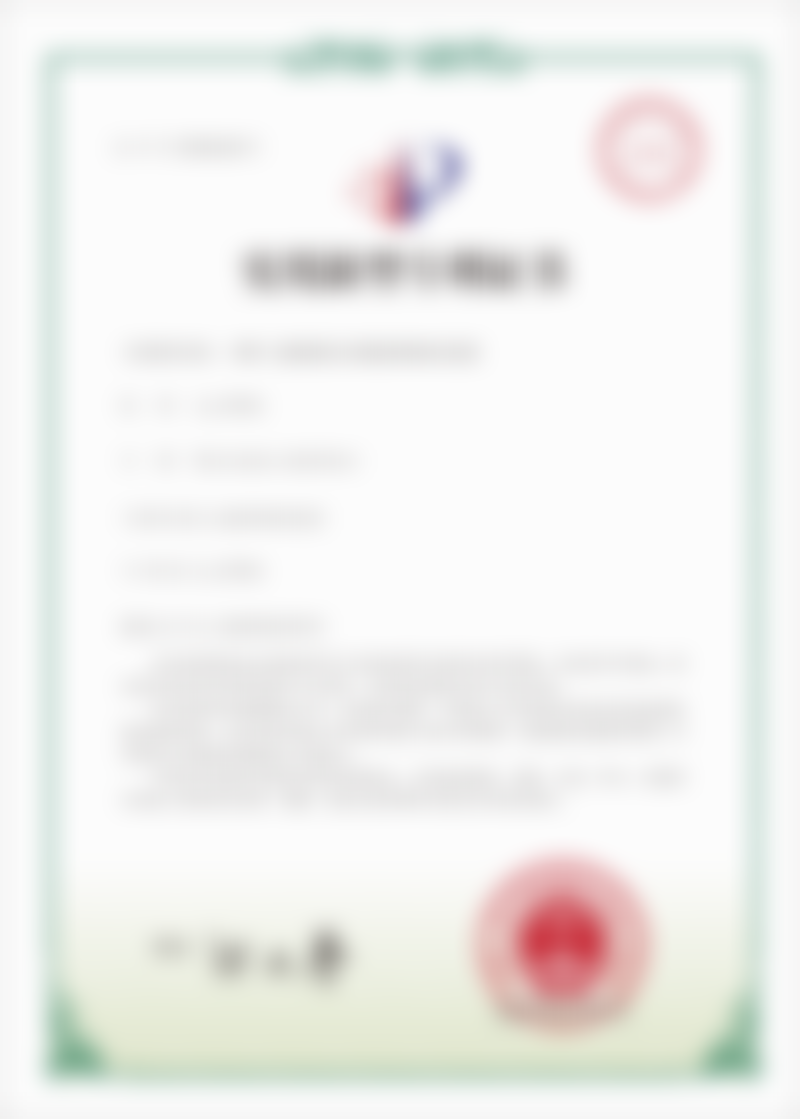 北京禾美嘉医疗美容门诊部韦辉属于什么级别？他是主治医师，擅脂肪体雕有3000多例手术经验 