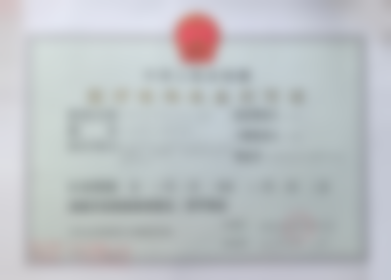 郑靖医生口碑和评价