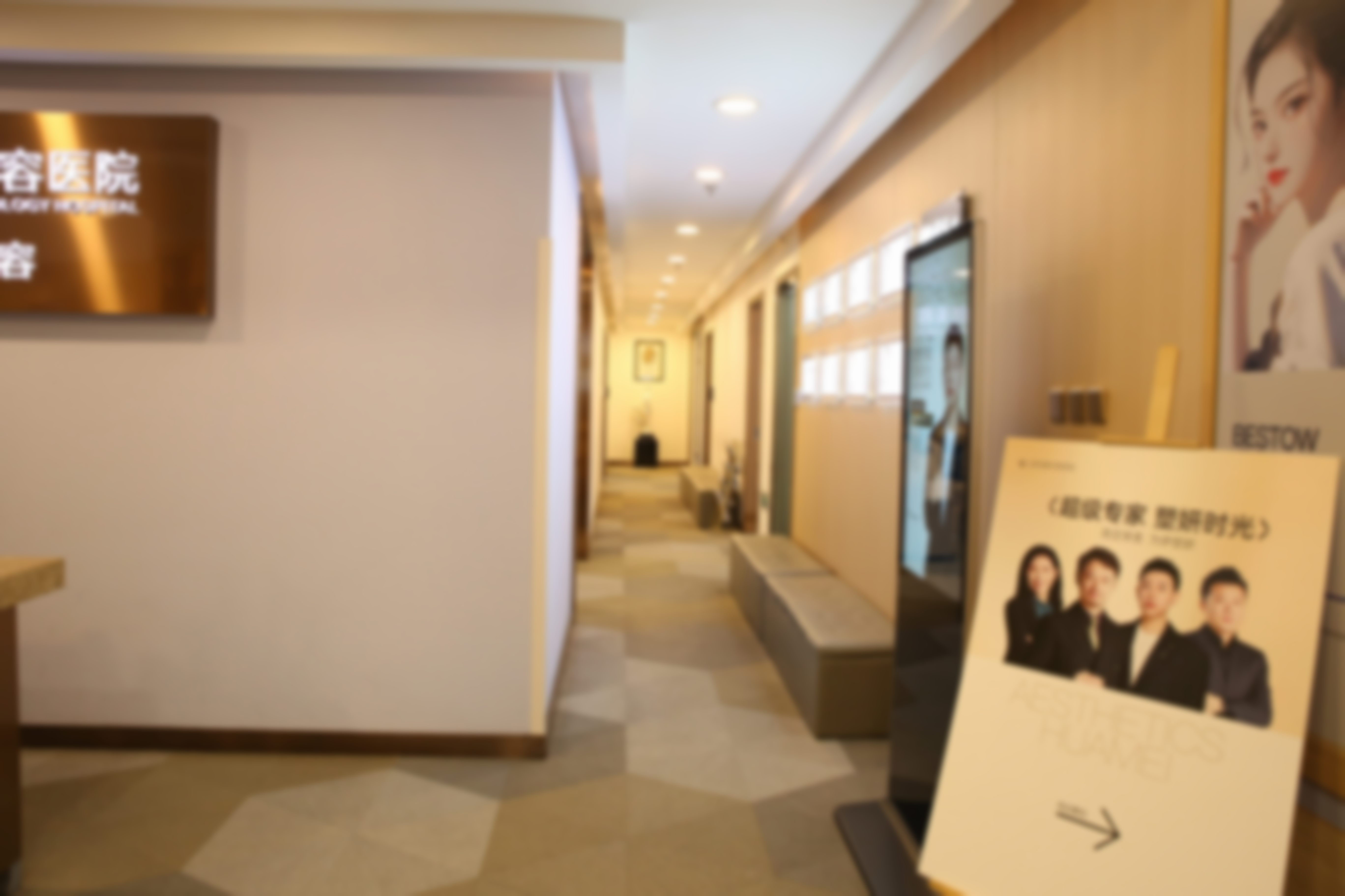 武峰医生口碑和评价