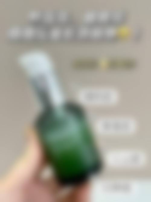 二、沈阳和平孙毓敏医疗美容诊所正规吗?来看看医院资质: