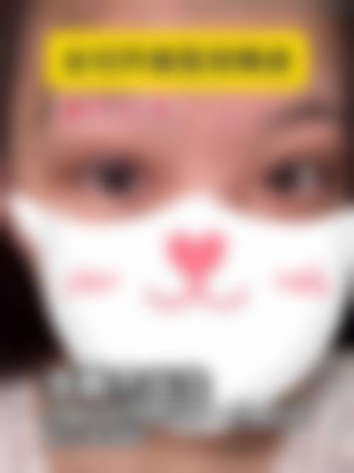 刘为廷医生个人资料及简历