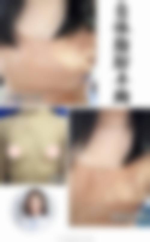 二、淮安赛尔医疗美容门诊部正规吗？来看看医院资质：