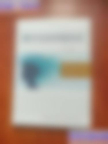 二、上海江城医疗美容医院正规吗？来看看医院资质：