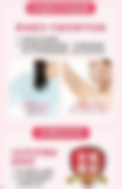 四、扬州市第一人民医院整形美容科基本信息：