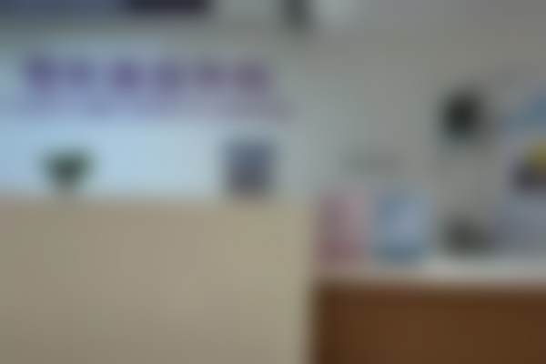 二、武汉协和医院美容整形中 心正规吗？来看看医院资质：