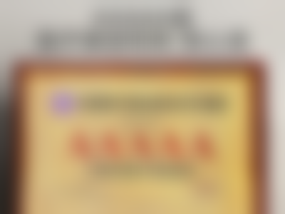 上海华美医疗美容医院的其他优点