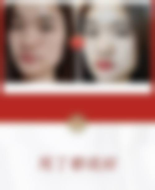 二、深圳瑞芙美臣医疗美容正规吗？来看看医院资质：