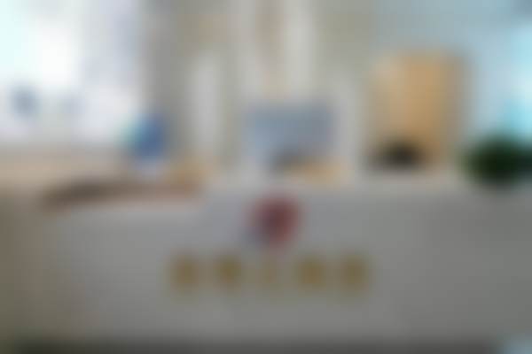 五、贵阳南明发博士医疗美容门诊部实例