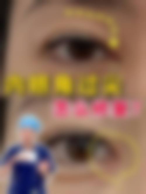 四、长沙芙蓉区泛美整形美容诊所基本信息：