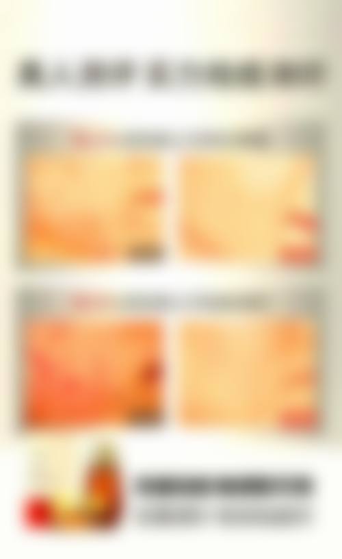 二、襄阳伊尔美医疗美容门诊部正规吗？来看看医院资质：