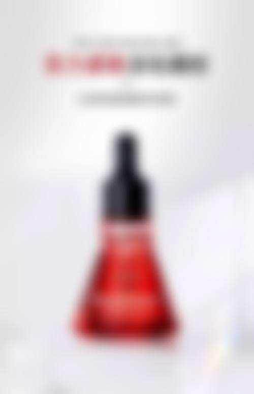 二、永州博美整形美容医院正规吗？来看看医院资质：