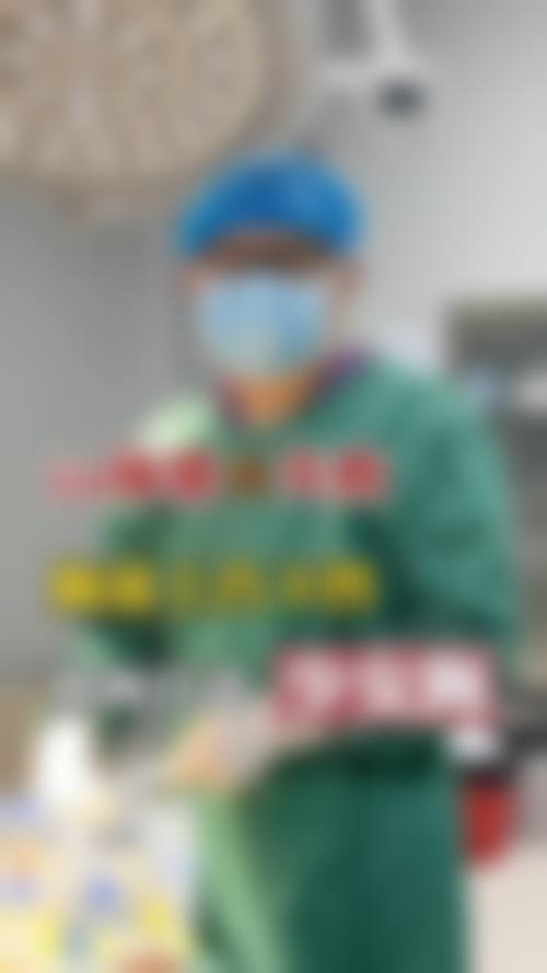 三、泉州明韩整形医疗美容门诊部医生介绍: