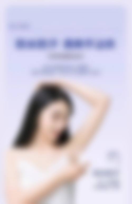 三、青岛市黄岛区中医医院整形美容科医生介绍: