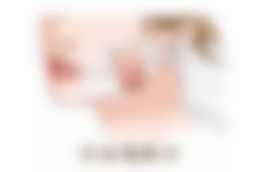 七、上海梦丽娜医疗美容门诊部价格表：（仅供参考）