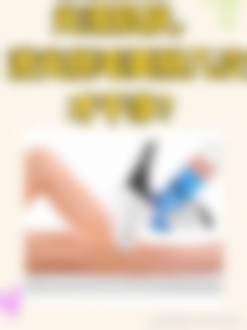 三、重庆翁明飞整形美容诊所医生介绍