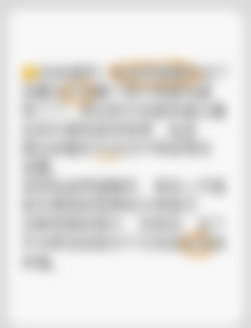 四、東京中央美容外科 TCB 中野院开展的项目