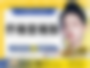 冯雪燕医生在哪家医院