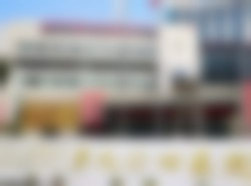 三、国内人民解放军联勤保护部队第九0四 医院(整形科)基本信息: