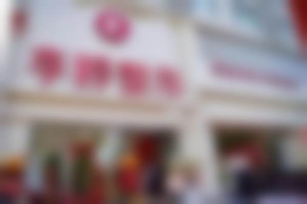 七、邯郸李婷医疗美容门诊部（永年店）价格表：（仅供参考）