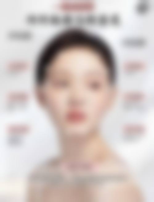 林若兰医生口碑和评价