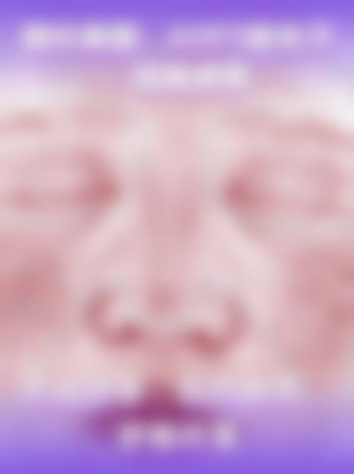 七、南方医 科 大学珠江医院价格表:(仅供参考)