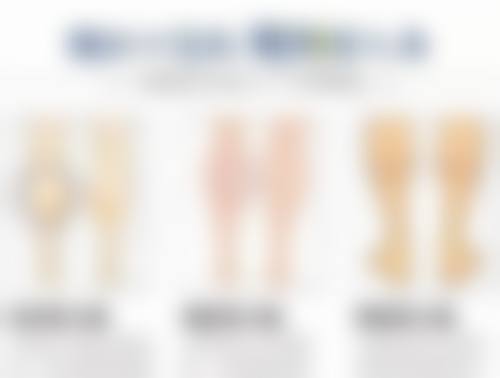 面部疤痕淡化：特殊情况这样处理