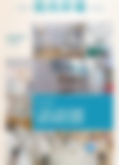 三、镇江苏王医疗美容门诊部（原华美）医生介绍: