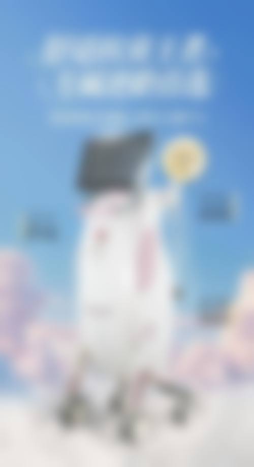 二、杭州倍肤丽医疗美容诊所正规吗？来看看医院资质：