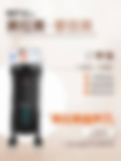 六、杭州倍肤丽医疗美容诊所怎么预约：