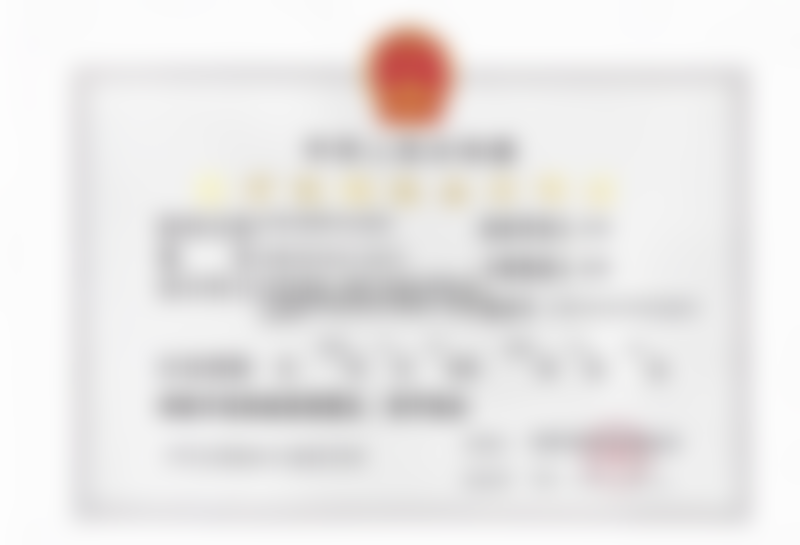 韩春医生口碑和评价