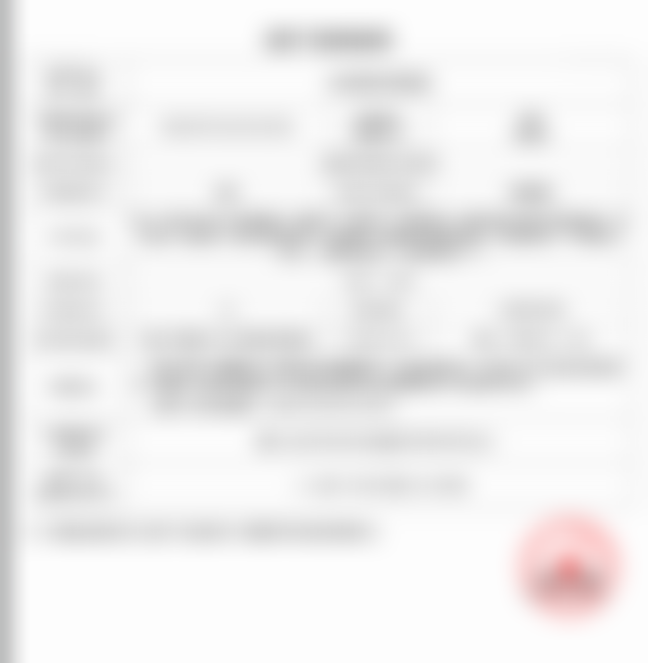 康春芳医生怎么样可靠吗？