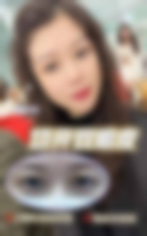 八、太原脸蛋汇咖医疗美容诊所真实的顾客评价如下：