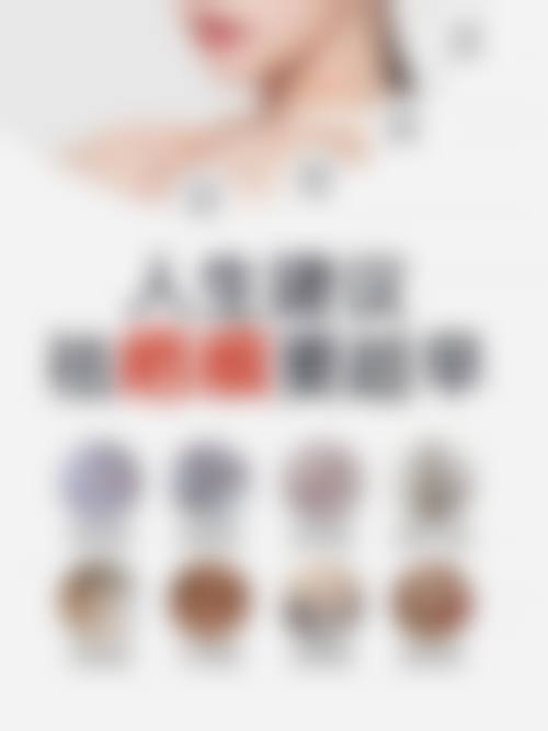 三、常德市第一人民医院皮肤性病科医生介绍: