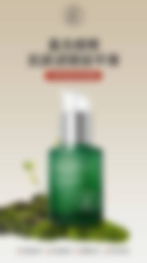 五、常德市第一人民医院皮肤性病科实例