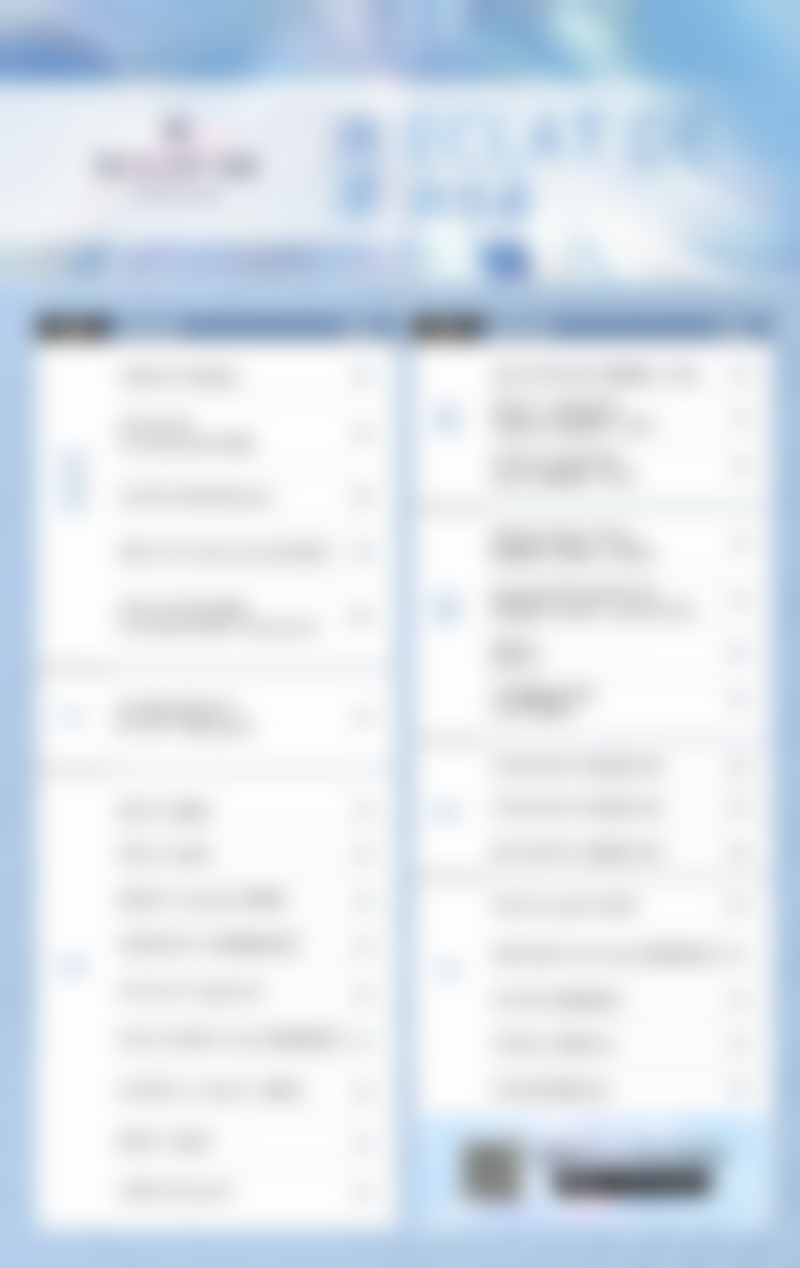 二、杭州幸福绽放整形医院正规吗？来看看医院资质：