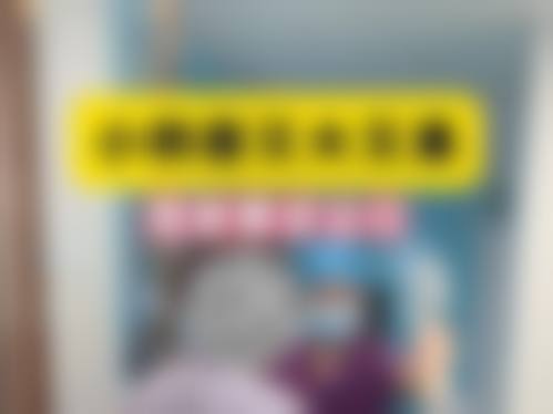 五、湖北省武汉科技大学附属医院实例