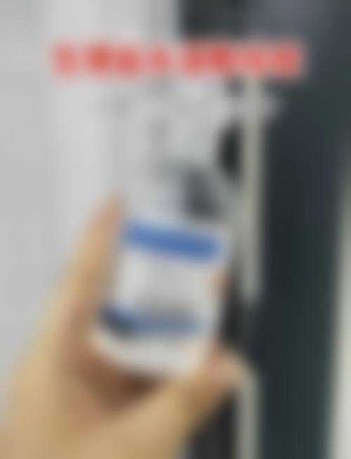 七、南宁首大医院皮肤医学美容中 心价格表：（仅供参考）