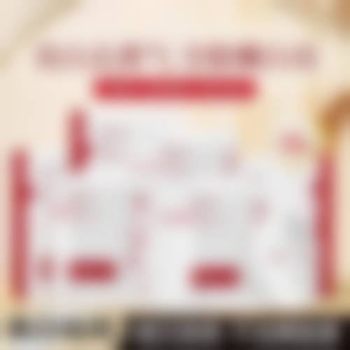 二、高要市人民医院整形激光美容科正规吗？来看看医院资质：