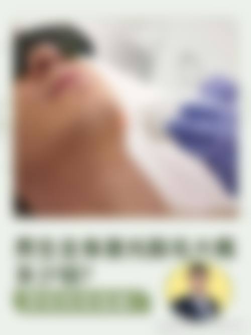 二、深圳和美妇儿科医院医疗美容医院正规吗？来看看医院资质：