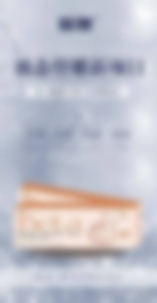 做双眼皮全切手术后，伤口护理不能马虎