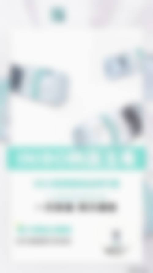 四、保山吴氏嘉美医疗美容诊所基本信息：