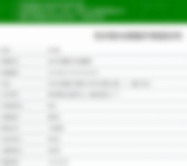 二、杭州若水颜医疗美容诊所正规吗?来看看医院资质: